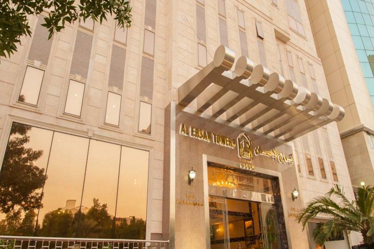 Hotel Platinum Abraj Al Ehsan à La Mecque Extérieur photo