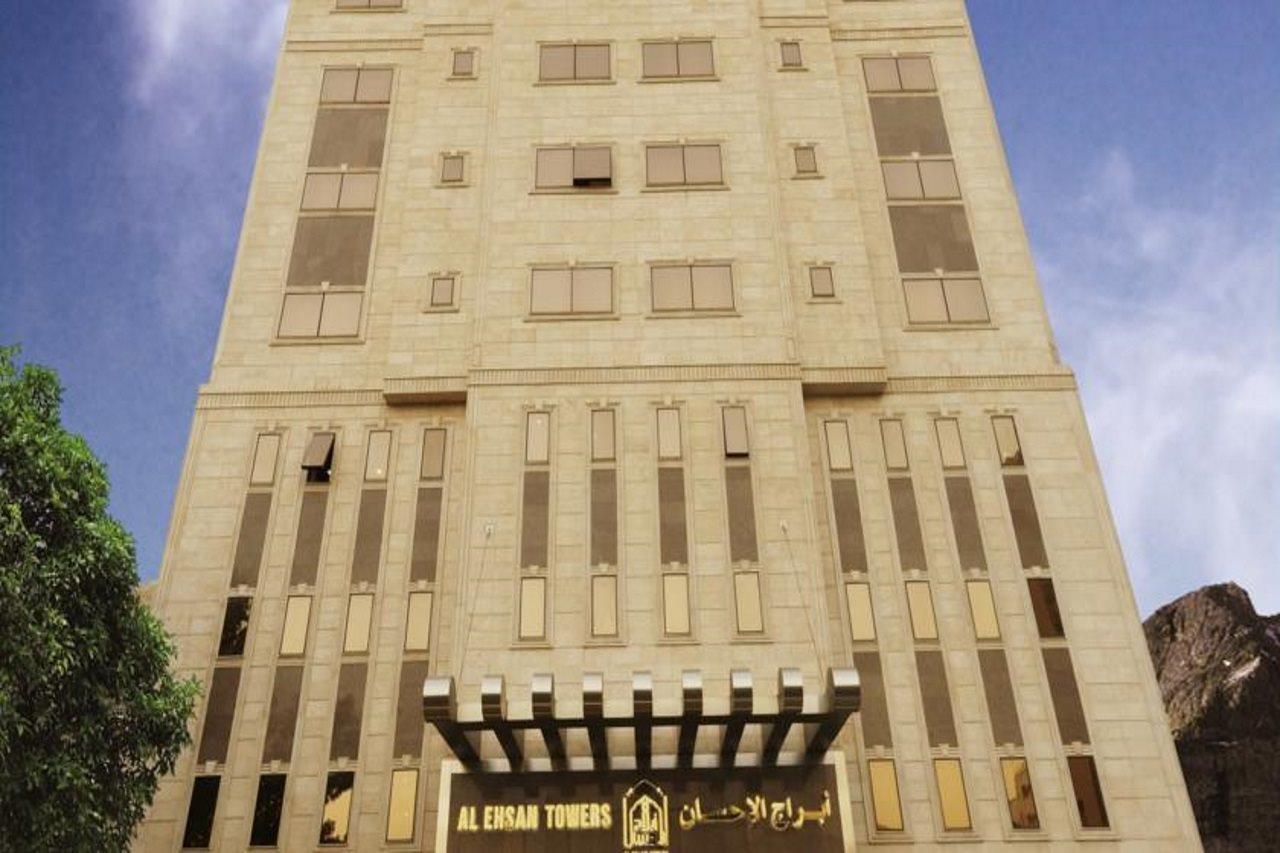 Hotel Platinum Abraj Al Ehsan à La Mecque Extérieur photo
